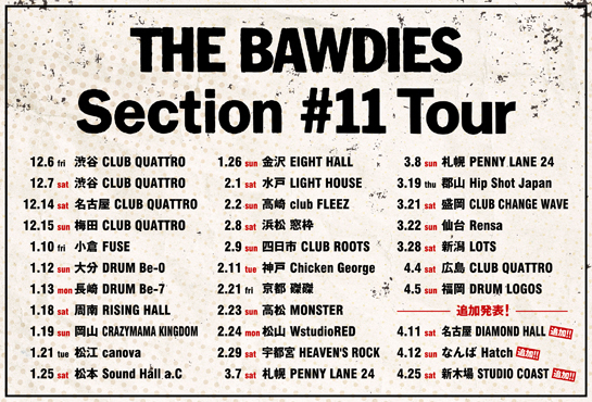 「Section #11 Tour」2020年2月1日(土) 水戸 LIGHT HOUSE ～ 2020年2月29日(土) 宇都宮 HEAVEN'S ROCK VJ-2までのチケット一般発売が開始！