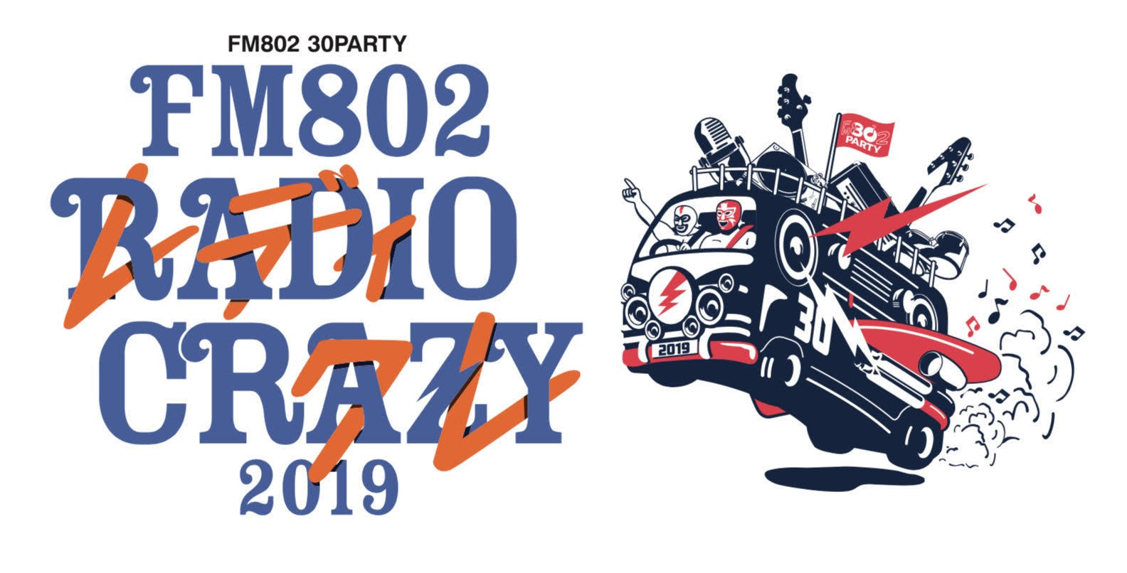 「FM802 30PARTY FM802 ROCK FESTIVAL RADIO CRAZY 2019」への出演が決定！