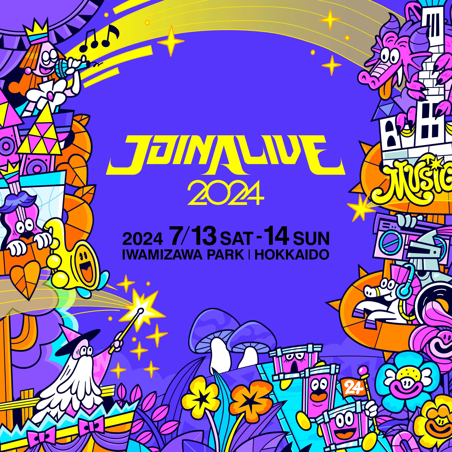 「JOIN ALIVE 2024」への出演が決定！