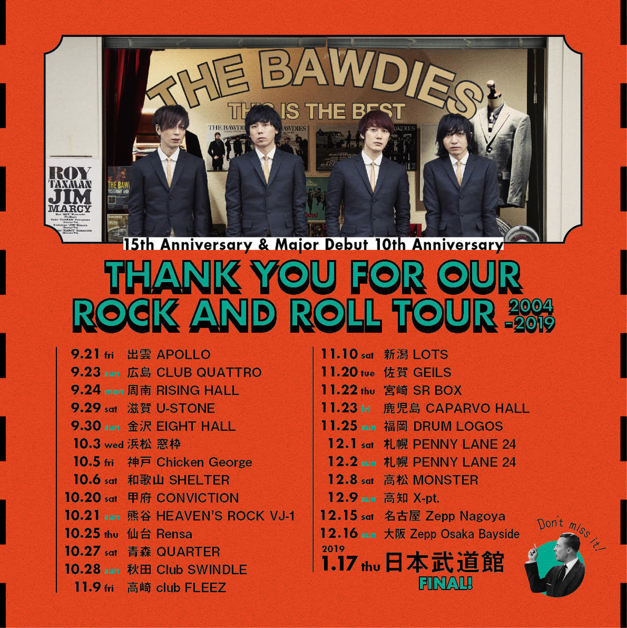 「Thank you for our Rock and Roll Tour 2004-2019」9月21日(金) 出雲 APOLLO～10月6日(土) 和歌山 SHELTERまでのチケット一般発売が開始！