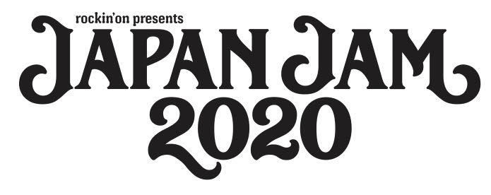 「JAPAN JAM 2020」公演中止のお知らせ