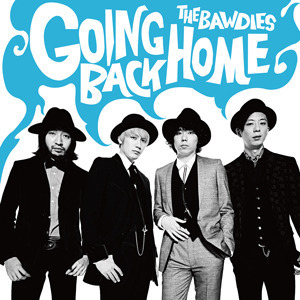10th Anniversary Cover Album「GOING BACK HOME」発売決定！(初回限定盤 特典DVDの詳細が追加発表！)