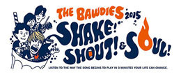 ｢Shake! Shout! & Soul!｣e+プレオーダー受付開始！