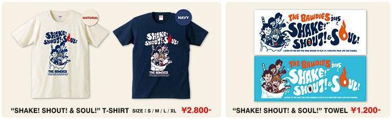 SEEZ RECORDS online storeにグッズ新入荷！