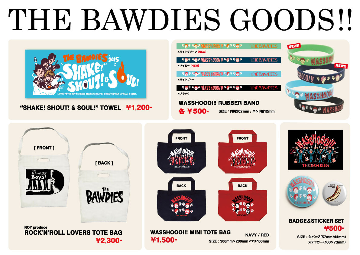 Topics The Bawdies