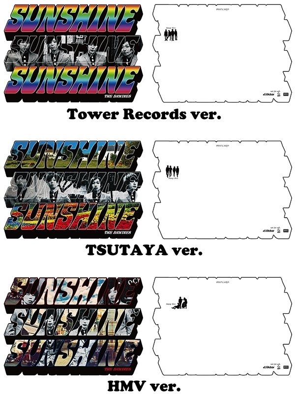 NEW SINGLE「SUNSHINE」のオリジナル特典に“型抜きスーベニアポストカード"が決定！