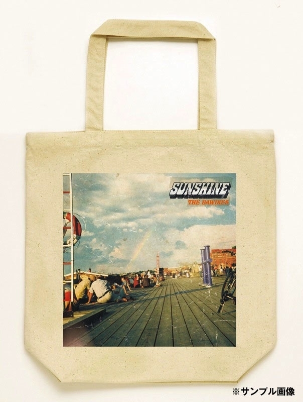 「SUNSHINE」シリアルナンバー特典の詳細が発表！