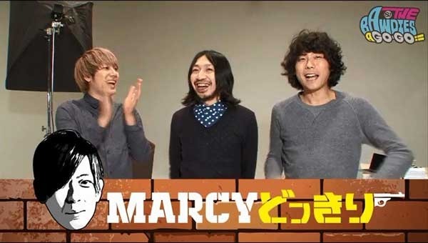 2月 MARCYどっきり大作戦