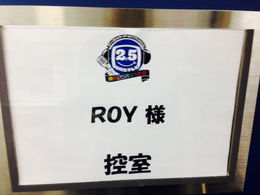 第371回