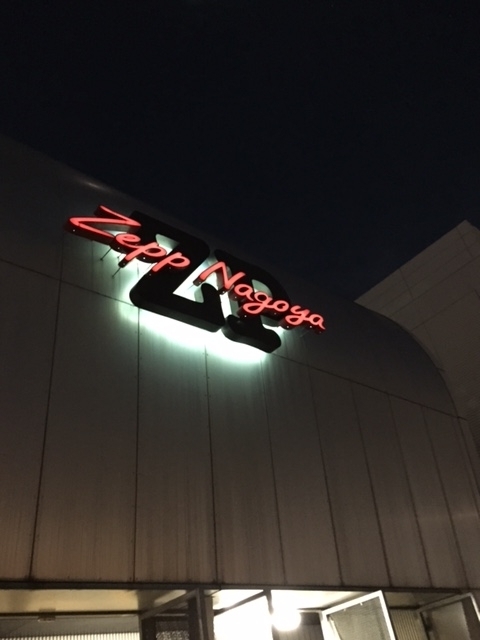 第427回_3（番外編）