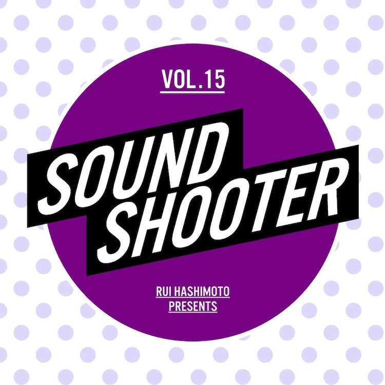 「SOUND SHOOTER Vol.15」新木場STUDIO COAST公演中止のお知らせ
