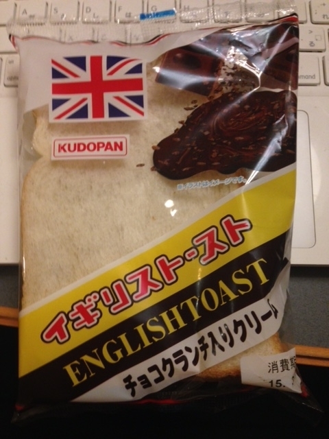 第379回