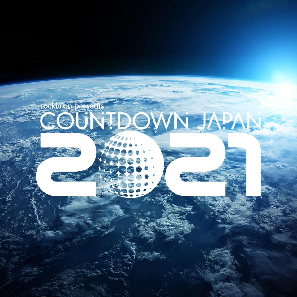 「COUNTDOWN JAPAN 20/21」への出演が決定！