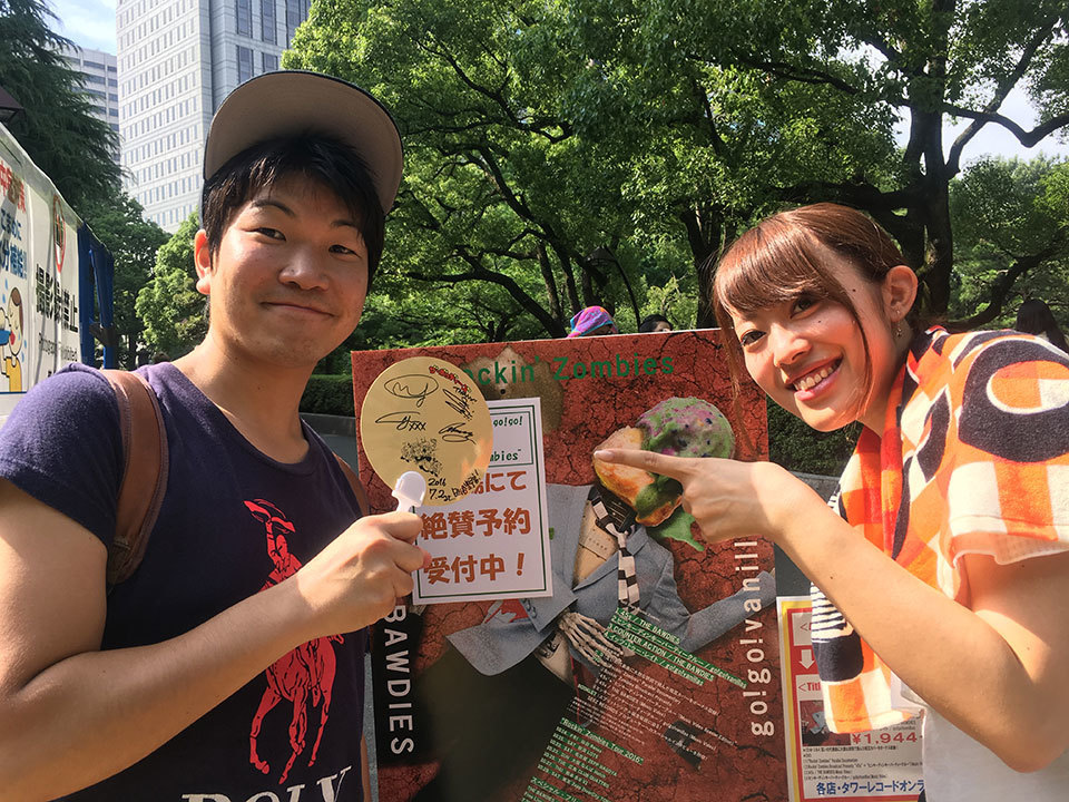 第483回(番外編Vol.3)