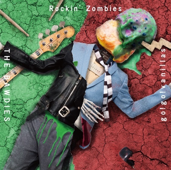 配信限定スプリットベスト「Rockin' Zombies」配信決定！