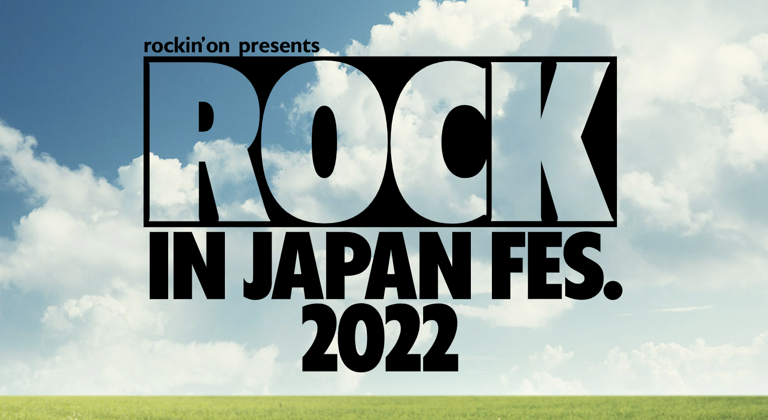 8/7「ROCK IN JAPAN FESTIVAL 2022」への出演が決定！