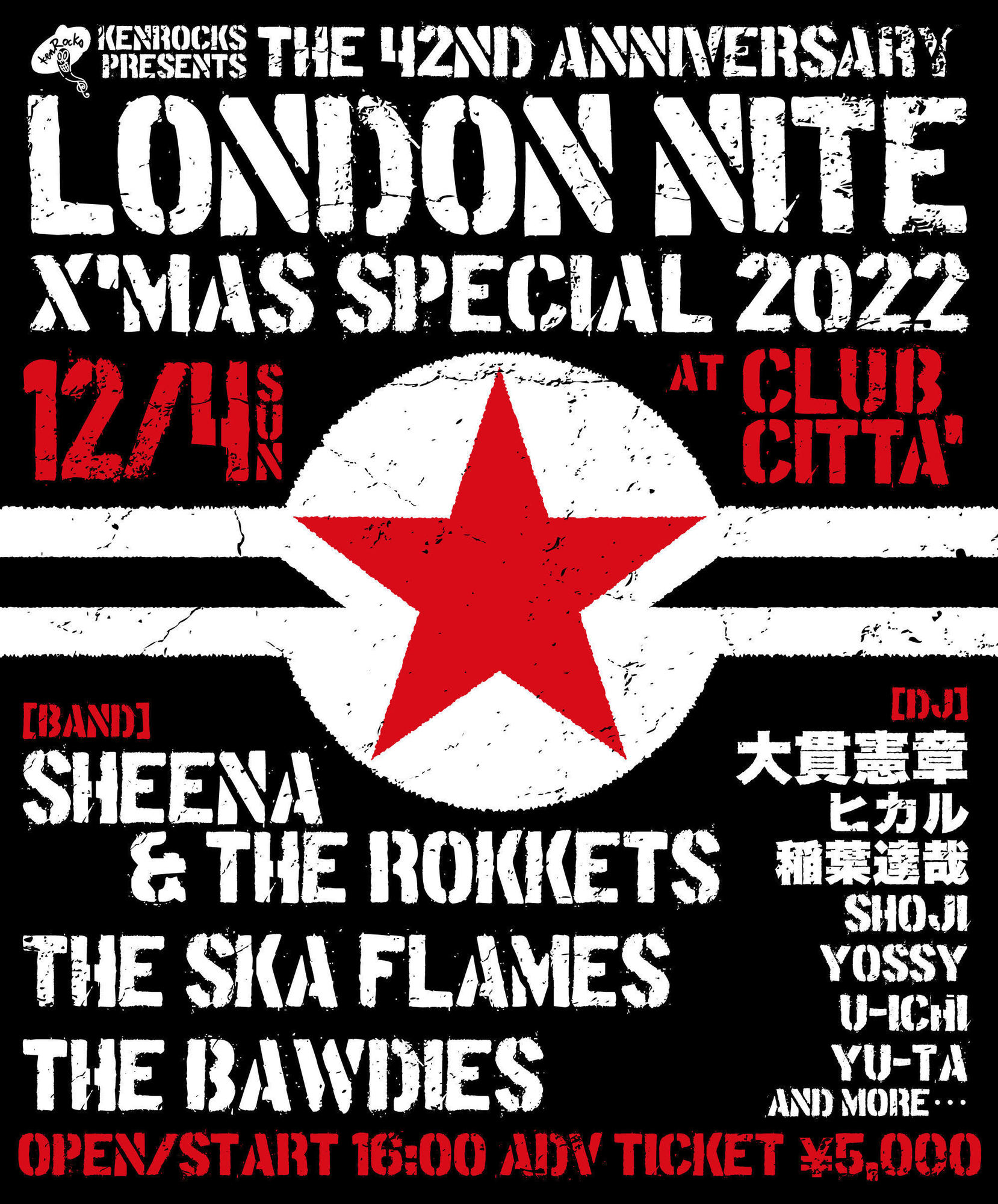 「The 42nd Anniversary LONDON NITE X'mas Special 2022」への出演が決定！