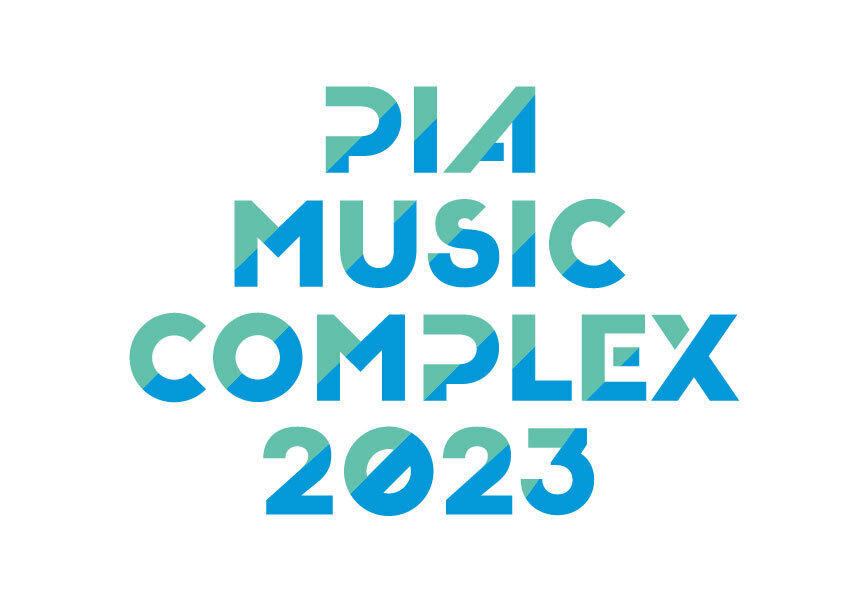 10/1「PIA MUSIC COMPLEX 2023」への出演が決定！