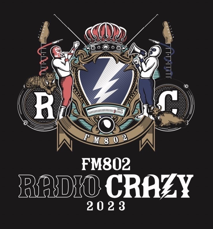 「FM802 ROCK FESTIVAL RADIO CRAZY 2023」への出演が決定！