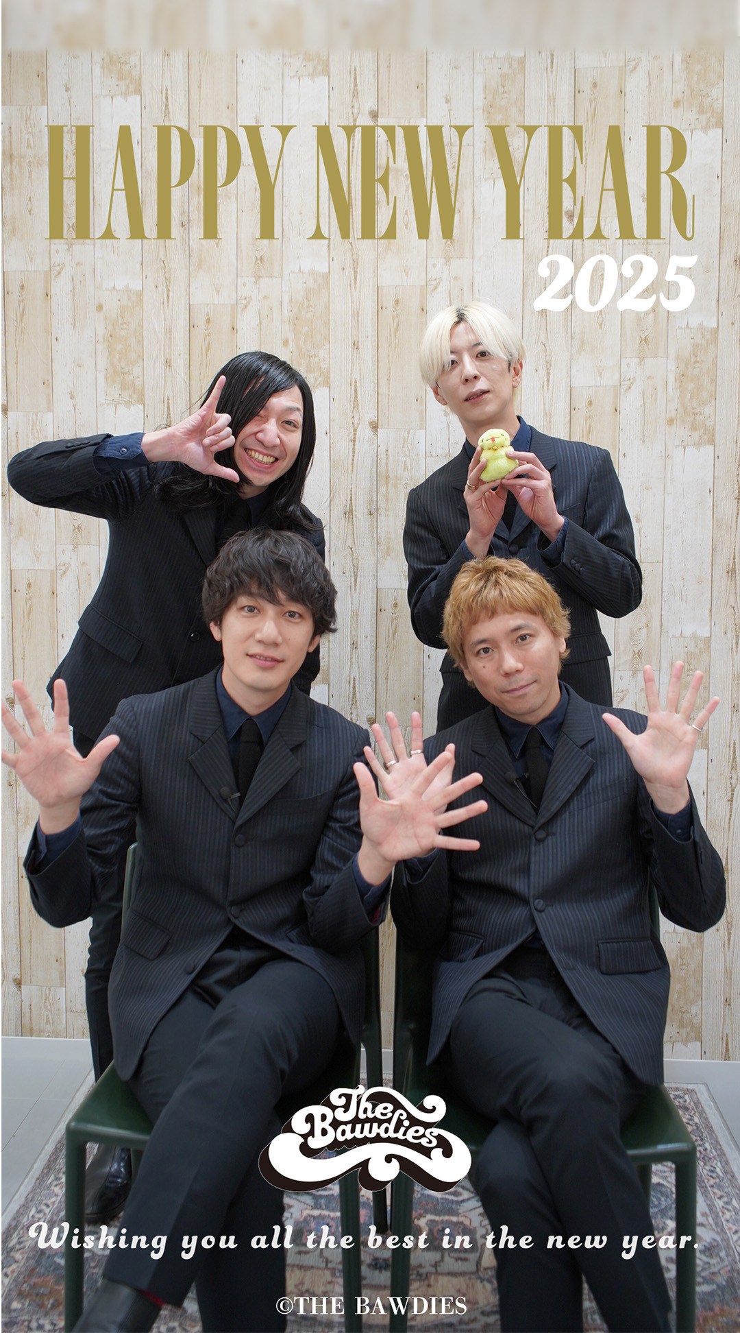the bawdies boys! レコード　新品未開封 2025年最新】Yahoo!オークション -bawdies(音楽)の中古品・新品