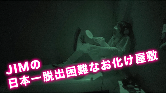 第496回