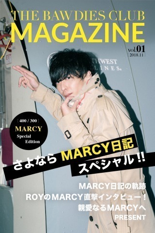 THE BAWDIES ザ・ボウディーズ 雑誌 切り抜き 350P ◆貴重 THE BAWDIES CLUB MAGAZINE | THE BAWDIES