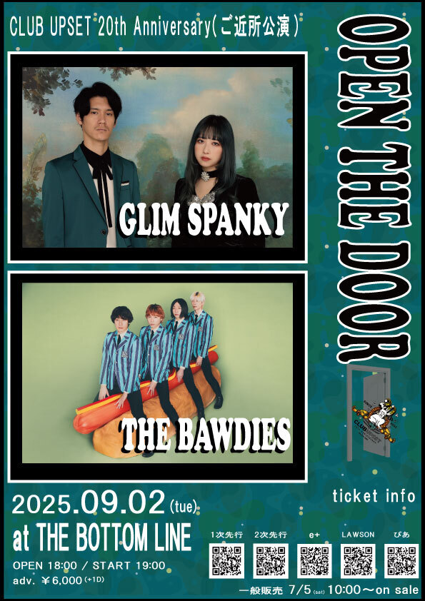 THE BAWDIES OFFICIAL WEB SITE / THE BAWDIES CLUB
