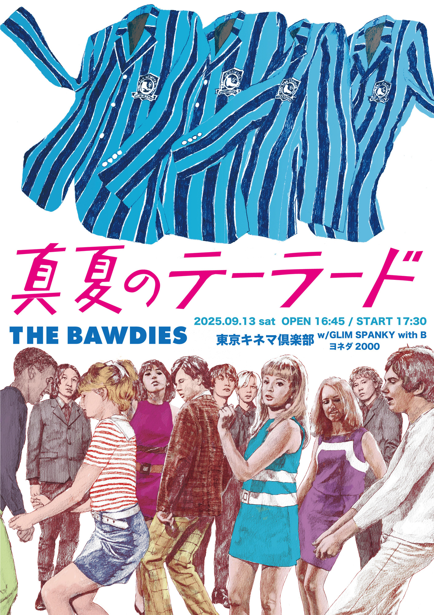 邦楽 bawdies BAWDIES (ボウディーズ) - Rock Me Baby (Japan 1,000枚限定 7