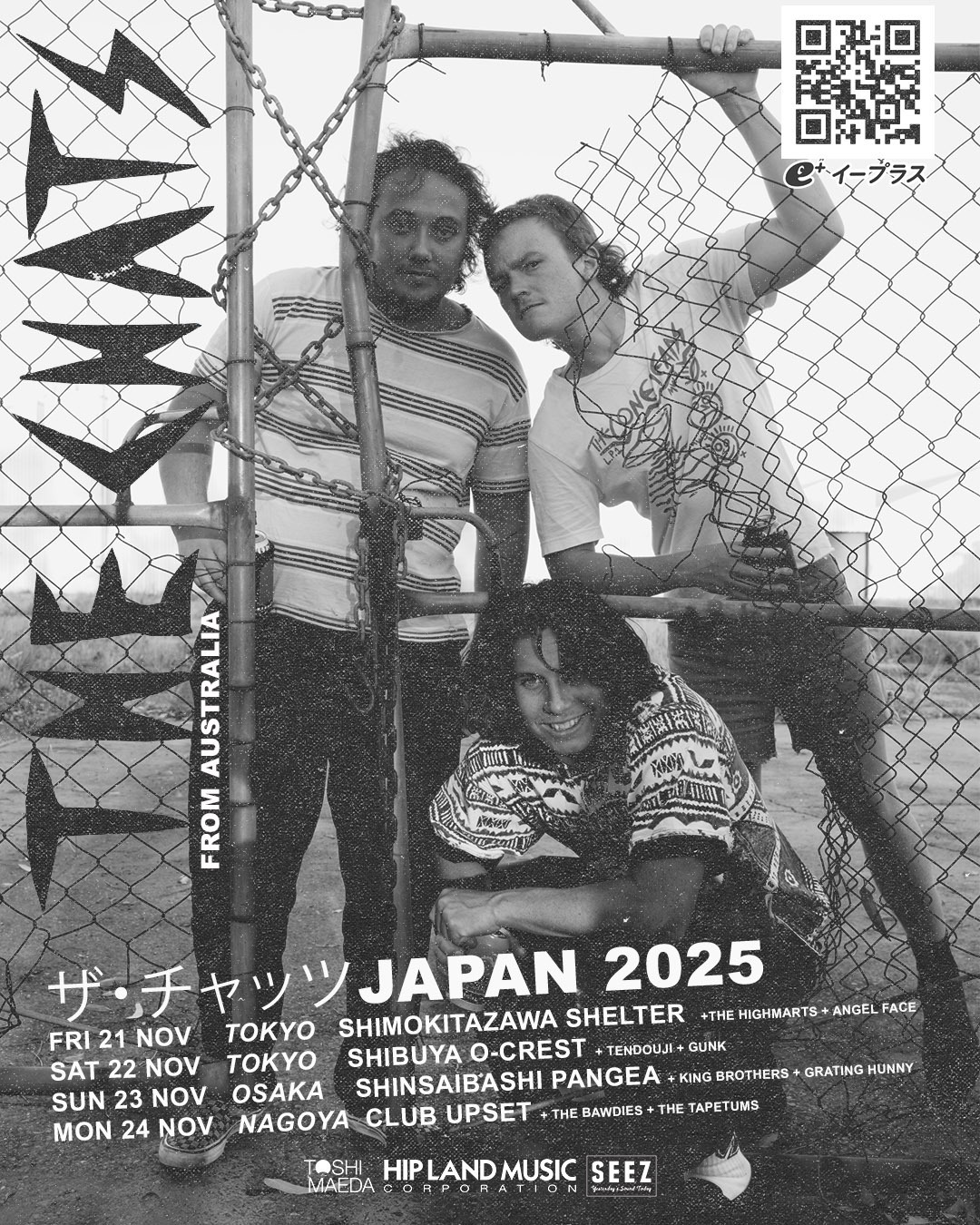 「The Chats JAPAN TOUR 2025」への出演が決定!