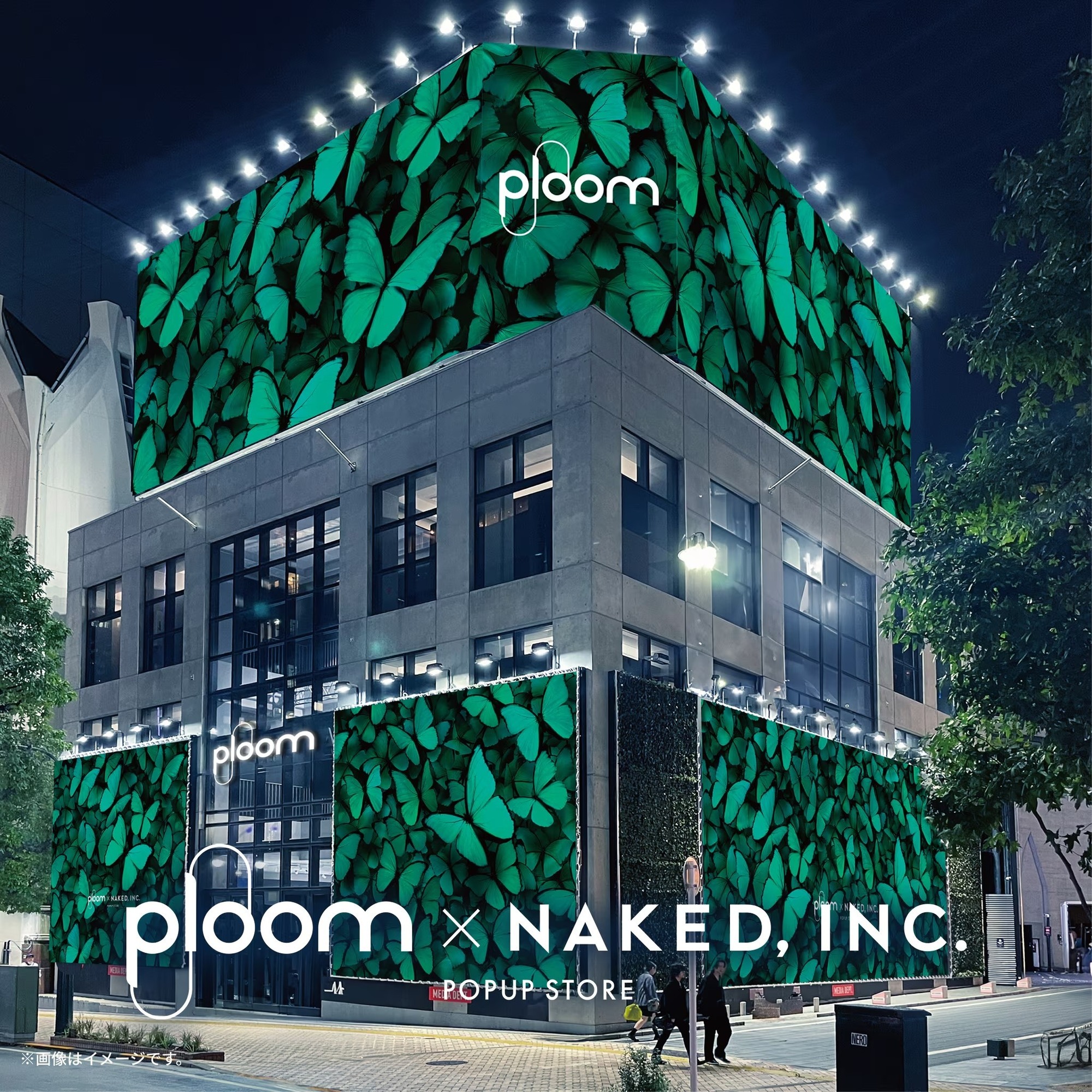 入場無料の音楽イベント「Ploom Urban Night」へアコースティック形式で出演決定！