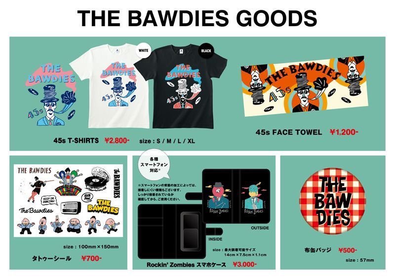 NEWS | THE BAWDIES