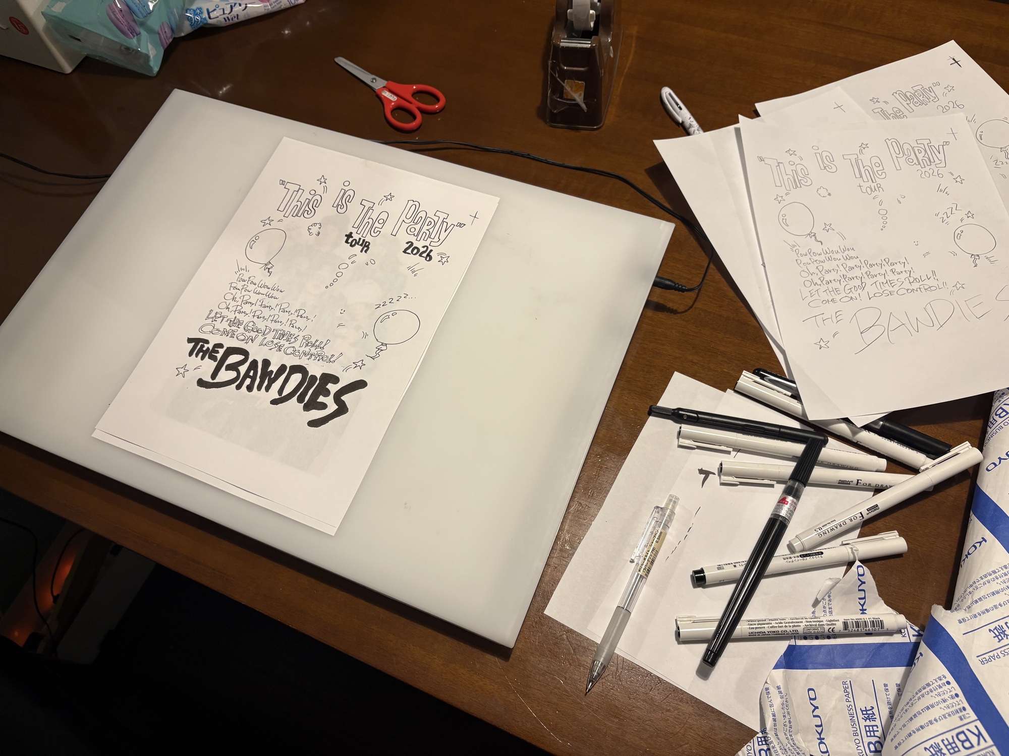 JIMの話を聞く？第50回