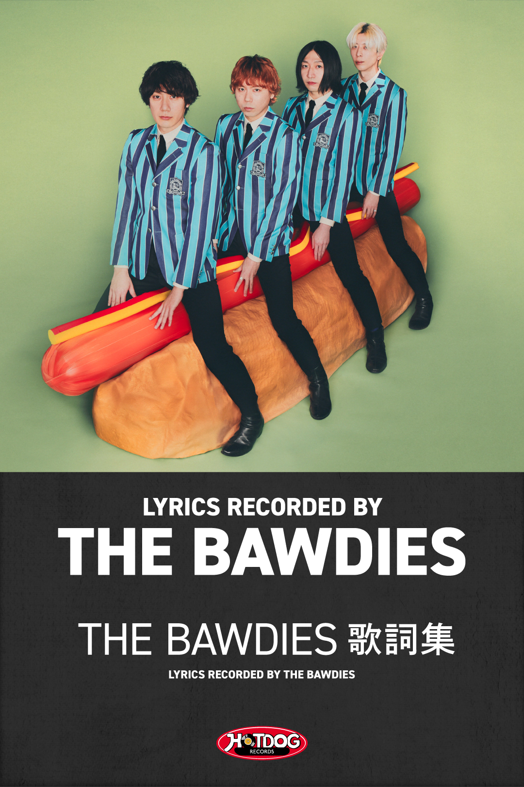 400コース会員限定！新コンテンツ「LYRICS RECORDED BY THE BAWDIES」スタート！