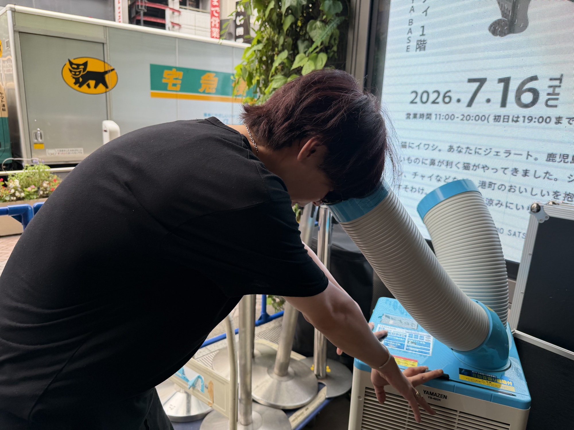 第642回
