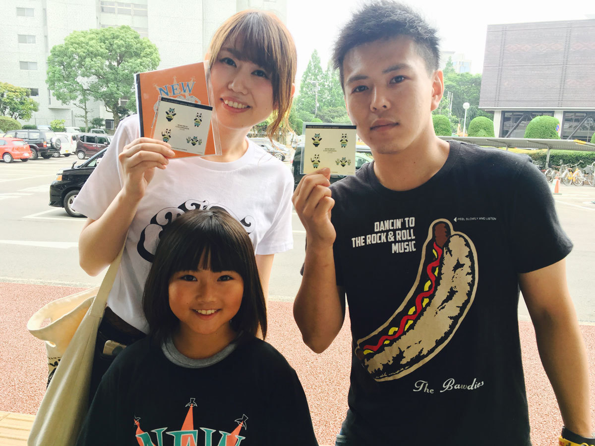 第519回