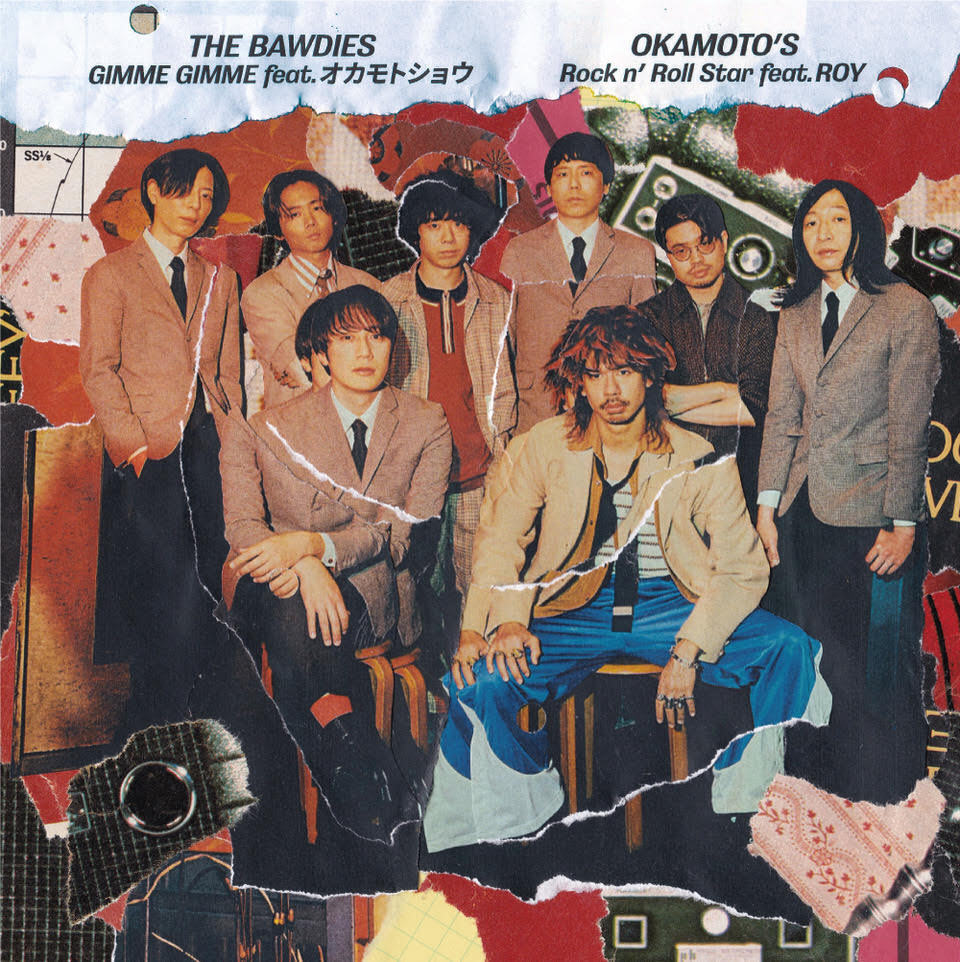 the bawdies with the bawdiesエンタメ/ホビー