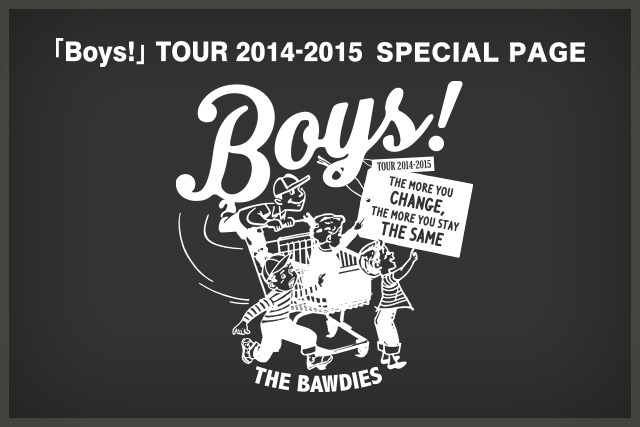Boys_tour2014_2015