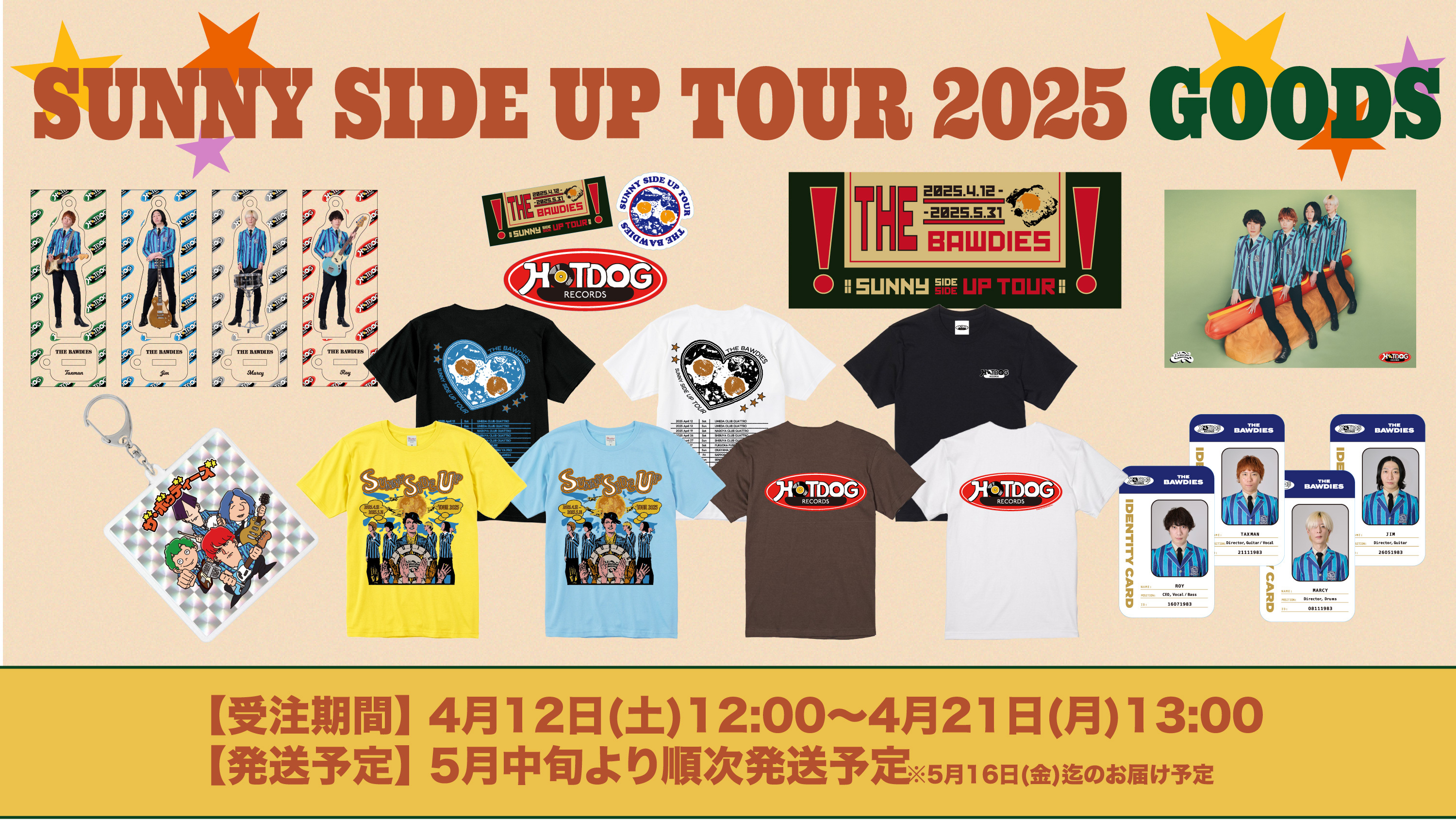 「SUNNY SIDE UP TOUR」通販バナー