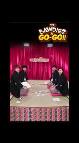 2011年1月(「THE BAWDIES A GO-GO!」待受)
