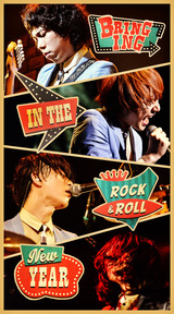 2016年2月(「BRINGING IN THE ROCK & ROLL NEW YEAR」LIVE写真)