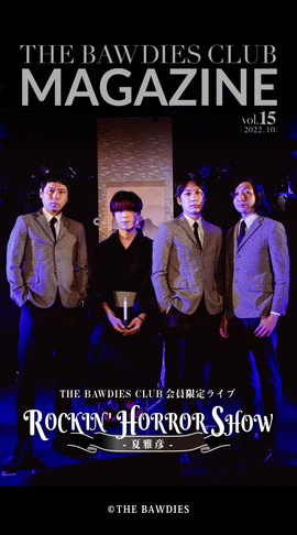 THE BAWDIES CLUB MAGAZINE vol.15 Front Coverデザイン
