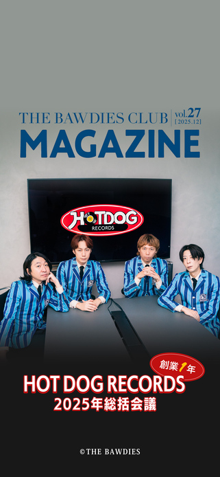 THE BAWDIES CLUB MAGAZINE vol.27 Front Coverデザイン