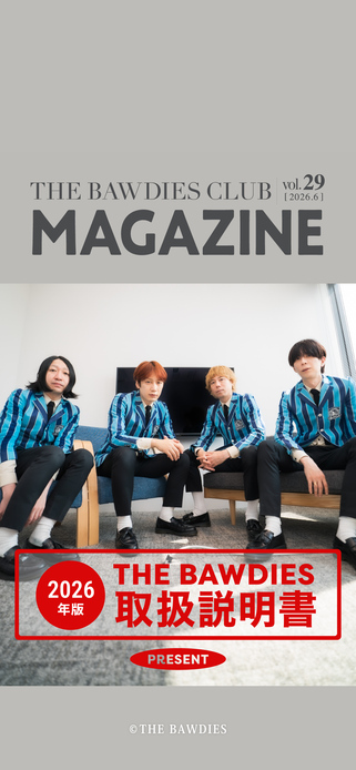 THE BAWDIES CLUB MAGAZINE vol.29 Front Coverデザイン