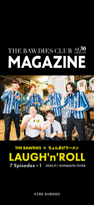 THE BAWDIES CLUB MAGAZINE vol.30 Front Coverデザイン