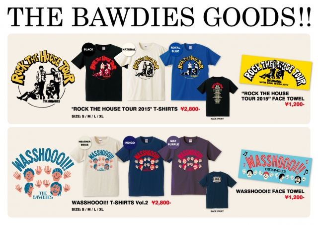 「ROCK THE HOUSE TOUR 2015 ～Were going to soul city～」グッズの通信販売が開始！