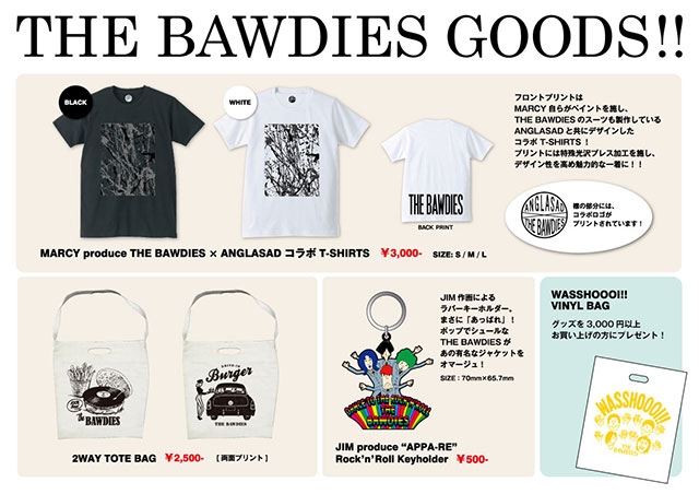 TOPICS | THE BAWDIES