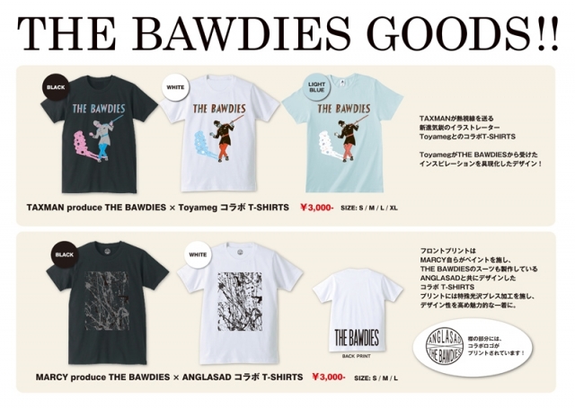 今週末開催「ビクターロック祭り2016」よりニューグッズの販売が決定！